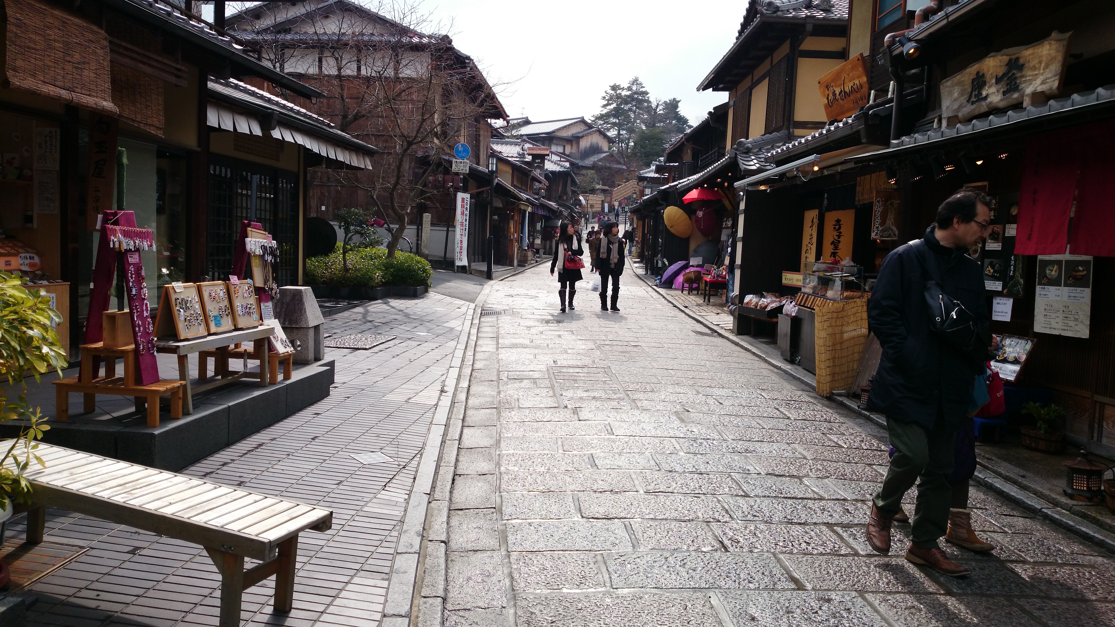 Саннензака в Киото